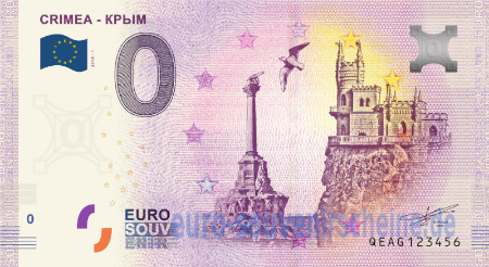 QEAG-2019-1 CRIMEA - КРЫМ 